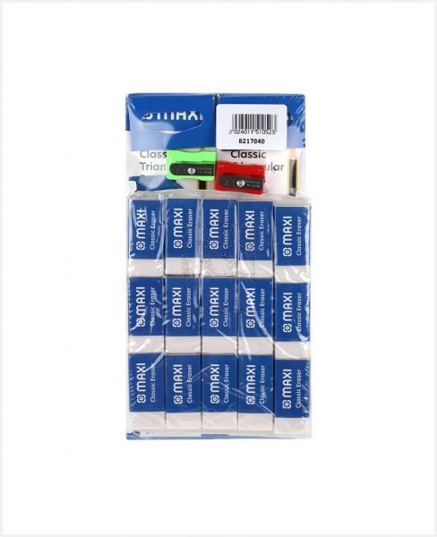 MAXI PENCIL 2PACK+ERASER 15PCS+SHARPNER 2PCS NHT2024011510523