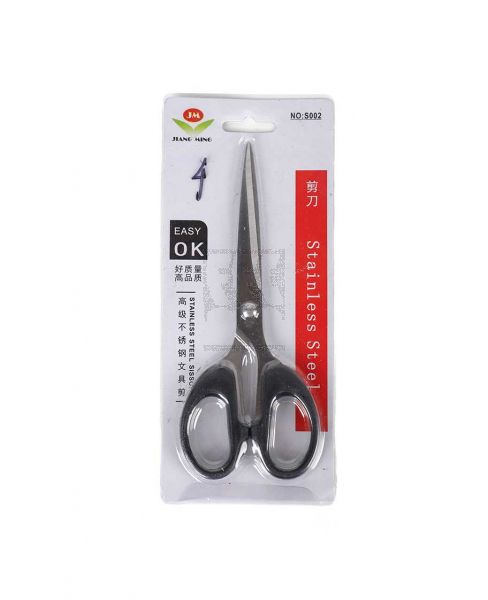 JIANG MING STAINLESS STEEL SCISSORS S002