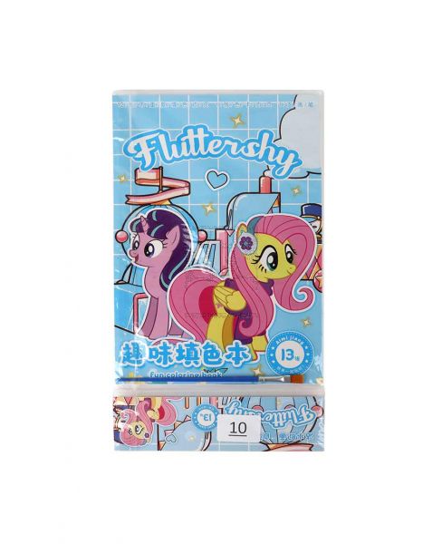 AIMI COLORING BOOK 10X8INCH ZC-TT55