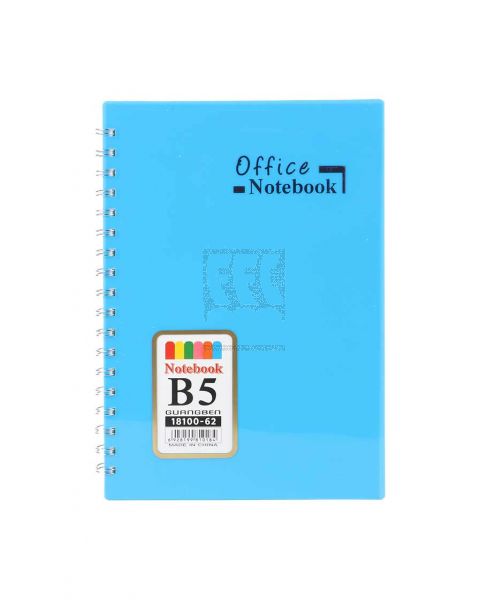 FANCY SPIRAL NOTE BOOK B5 18100