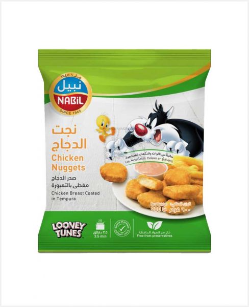 NABIL CRISPY CHICKEN NUGGETS 900GM @S.OFFER