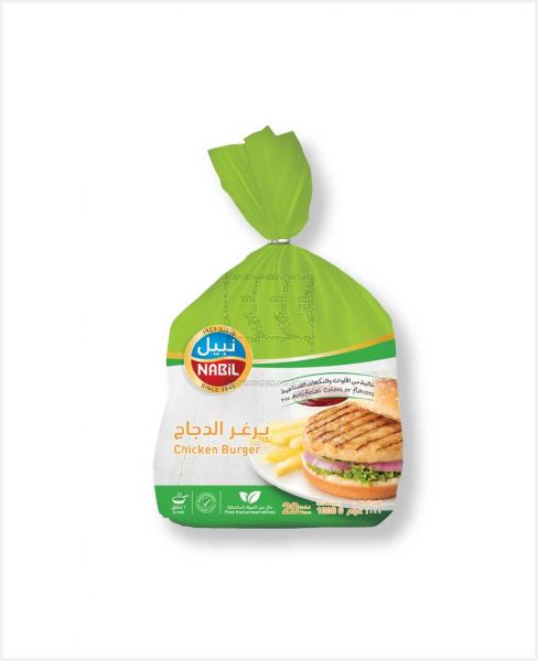 NABIL CHICKEN BURGER 1KG @S.OFFER