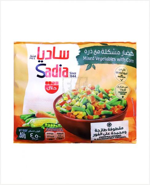 SADIA FROZEN MIXED VEGETABLES WITH CORN 450GM