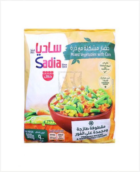 SADIA FROZEN MIXED VEGETABLES WITH CORN 900GM