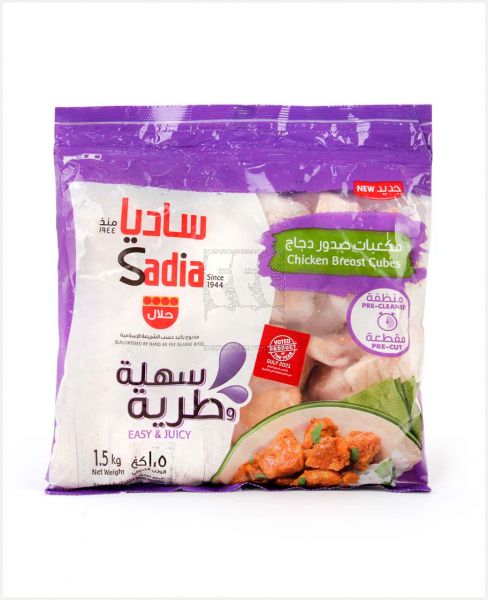 Sadia Chicken Breast Cubes 1.5kg