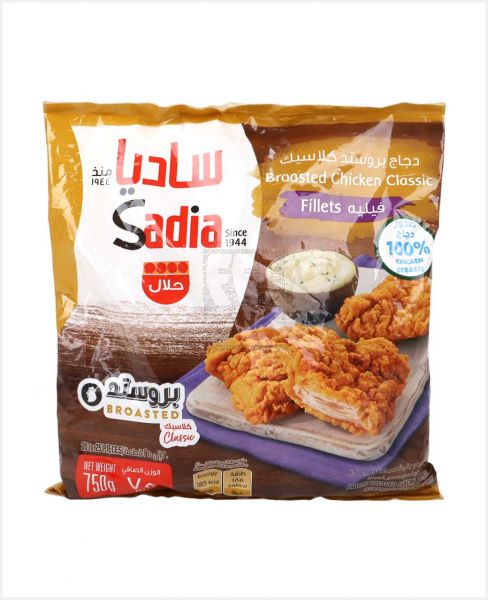 SADIA BROASTED CHICKEN CLASSIC FILLET 750GM PROMO