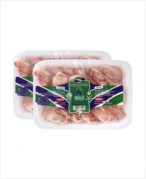 A'SAFFA CHICKEN WINGS 2SX900GM