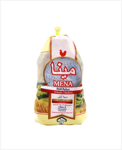 MENA CHICKEN GRILLER 1300GM