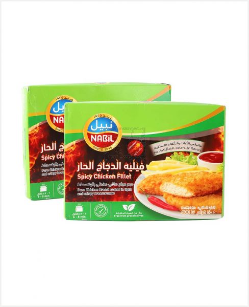 NABIL SPICY CHICKEN ZINGER HOT & SPICY 2X400GM @S.OFFER