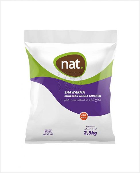 NAT FROZEN CHICKEN SHAWARMA (BONELESS WHOLE CHICKEN) 2.5KG