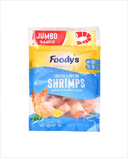 FOODY'S COOKED AND PEELED SHRIMPS 16/20 JUMBO 400GM