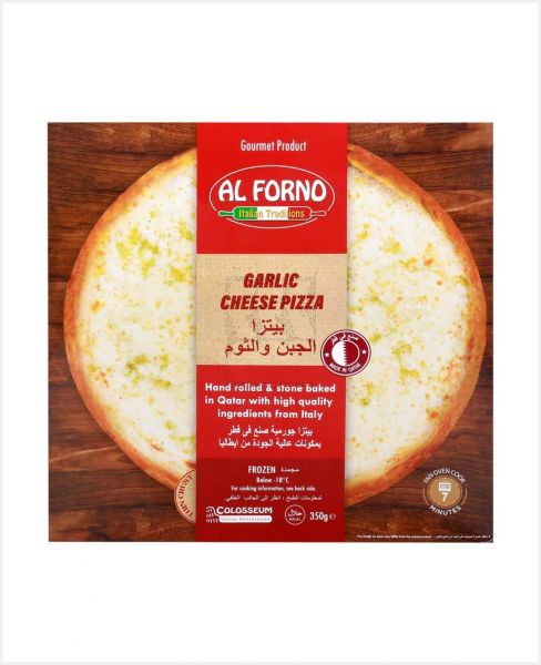 AL FORNO GARLIC CHEESE PIZZA 350GM