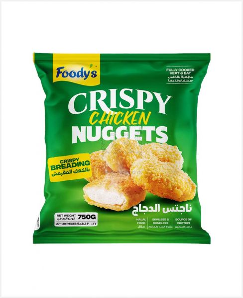 FOODY'S CRISPY CHICKEN NUGGETS 750GM