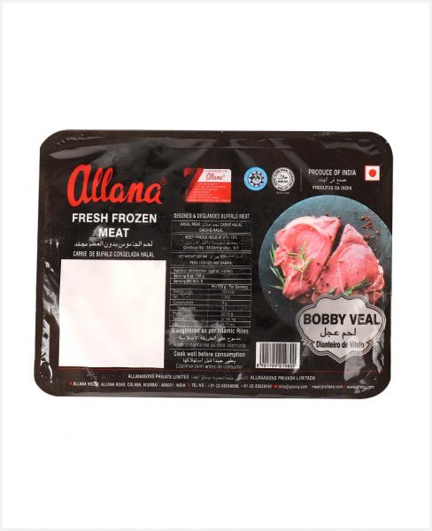 ALLANA FRESH FROZEN MEAT BUFFALO BOBBY VEAL (TRAY) 900GM