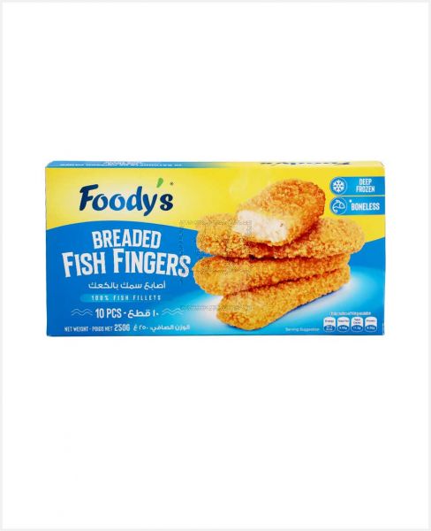 FOODY'S BREADED FISH FINGERS 250GM