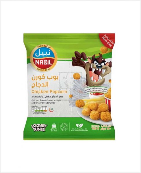 NABIL CHICKEN POPCORN 750GM