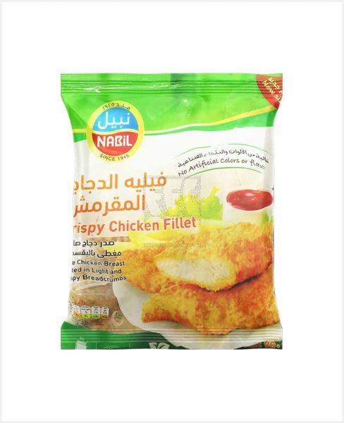 NABIL CRISPY CHICKEN FILLET 750GM