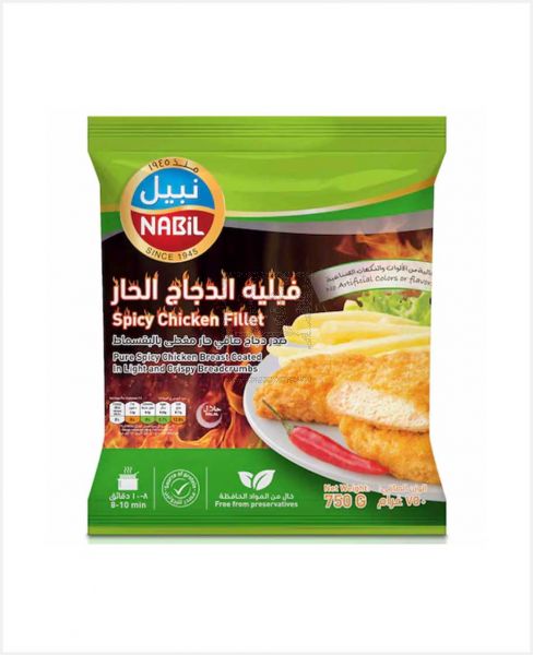 NABIL SPICY CHICKEN FILLET 750GM