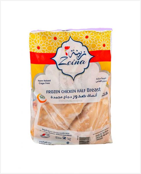 ZEINA HALAL FROZEN CHICKEN HALF BREAST 2KG