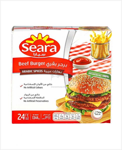 SEARA BEEF BURGER ARABIC SPICES 24PCS 1344GM