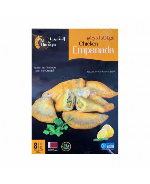 AL THURAYA CHICKEN EMPANADA 8PCS 280GM