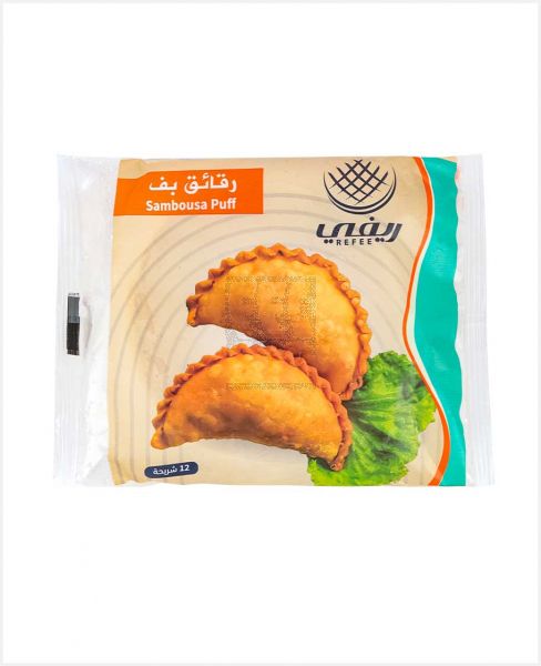 REFEE SAMBOUSA PUFF 250GM