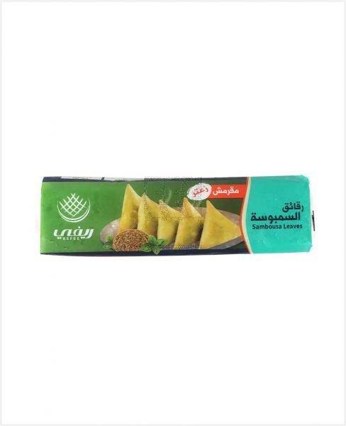 REFEE SAMBOUSA LEAVES THYME 600GM