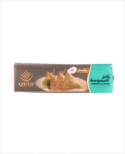 REFEE SAMBOUSA LEAVES CRISPY 600GM