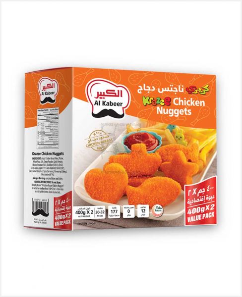 AL KABEER KRAZEE CHICKEN NUGGETS 2SX400GM PROMO