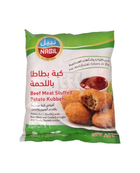 NABIL BEEF MEAT STUFFED POTATO KUBBE 900GM