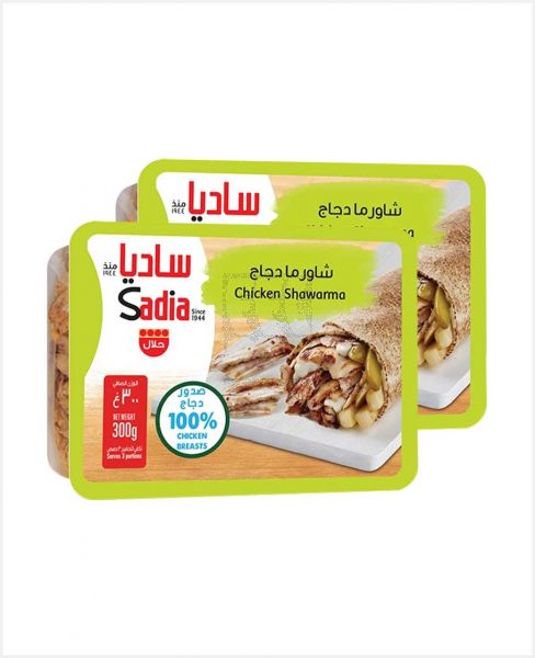 SADIA CHICKEN SHAWARMA 2SX300GM PROMO