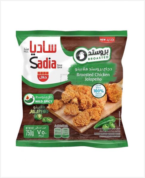 SADIA BROASTED CHICKEN JALAPENO MILD SPICY 750GM