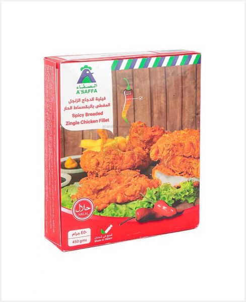 A'SAFFA SPICY BREADED ZINGLE CHICKEN FILLET 450GM