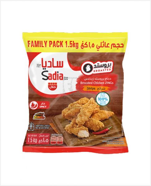 SADIA BROSTED CHICKEN ZINGS STRIPS 1500GM