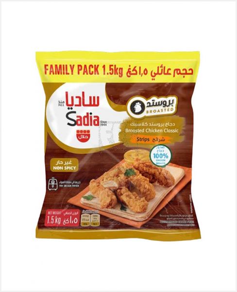 SADIA BROSTED CHICKEN CLASSIC STRIPS 1500GM