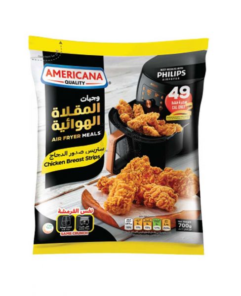 AMERICANA AIR FRYER CHICKEN BREAST STRIPS 700GM