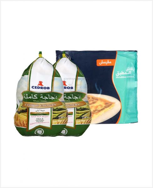 CEDROB FROZEN CHICKEN 2X900GM+REFEE MOTABBAQ LEAVES 600GM FREE