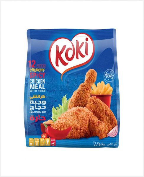 KOKI CRUNCHY CHICKEN MEAL WITH FRIES 12S 1267GM PROMO