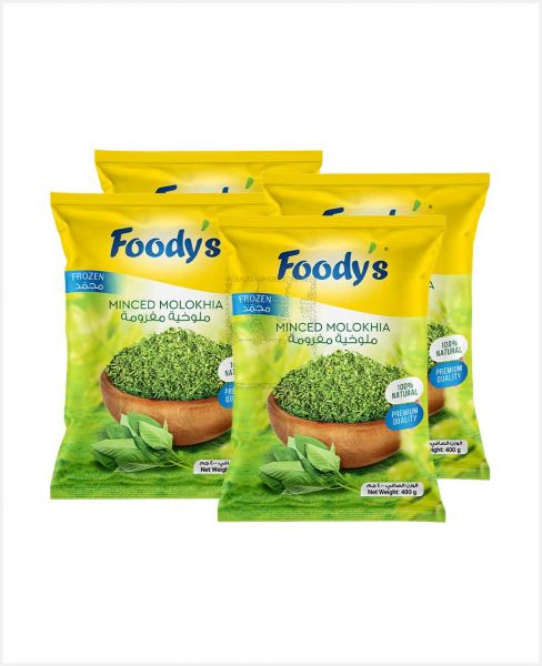 FOODY'S FROZEN MINCED MOLOKHIYA 4SX400GM PROMO