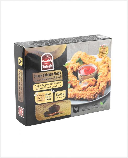 ZAHEB CRIPSY CHICKEN STRIPS (OMANI SHUWA SPICES) 300GM