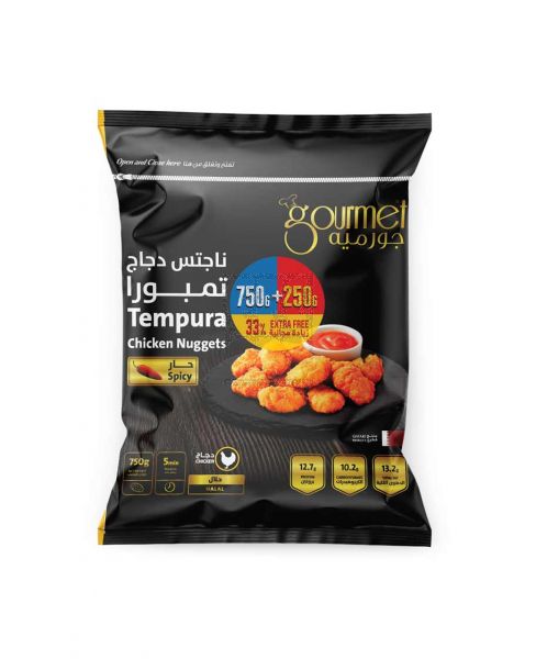 GOURMET TEMPURA CHICKEN NUGGETS SPICY 750GM+250G FREE