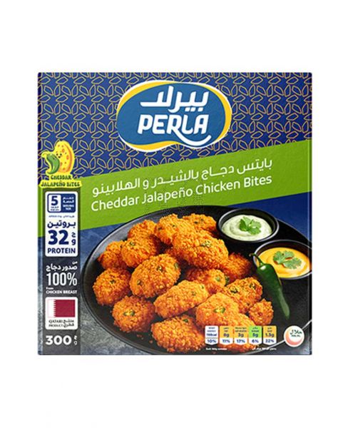 PERLA CHEDDAR JALAPENO CHICKEN BITES 300GM