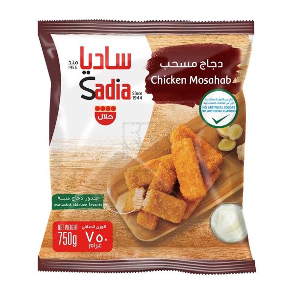 SADIA BREADED CHICKEN MOSAHAB 750GM