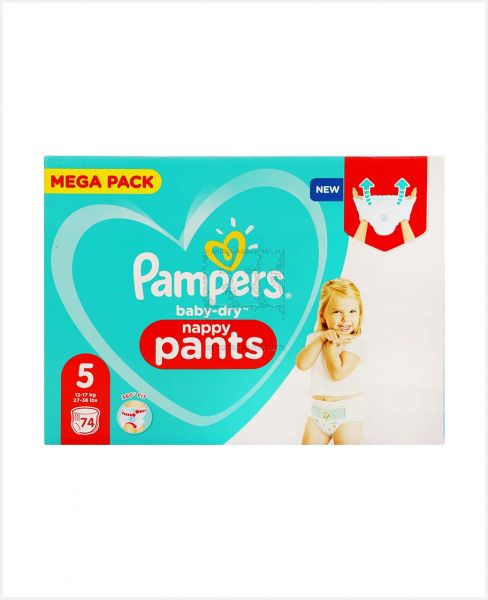 PAMPERS BABY DRY NAPPY PANTS S5 74S(12-17KG)