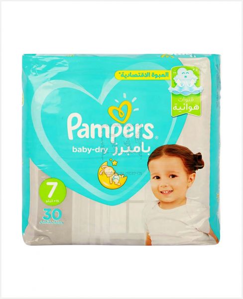 PAMPERS BABY DRY DIAPERS S7 30S (15+KG)