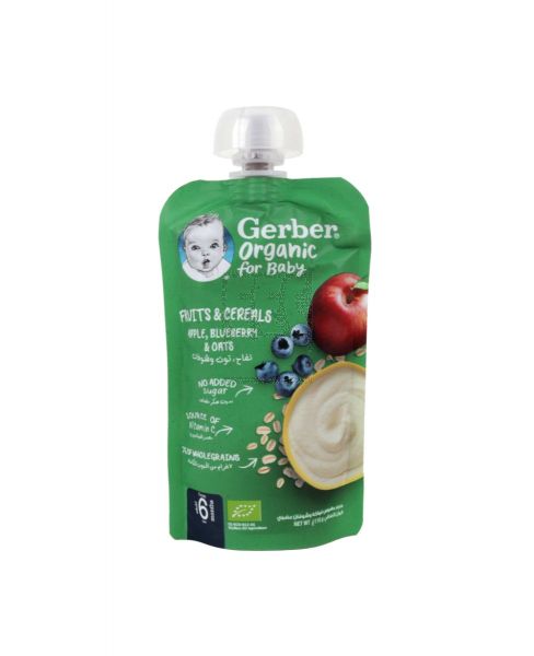 GERBER ORGANIC FRUITS & CEREALS APPLE BLUEBERRY & OATS 110GM