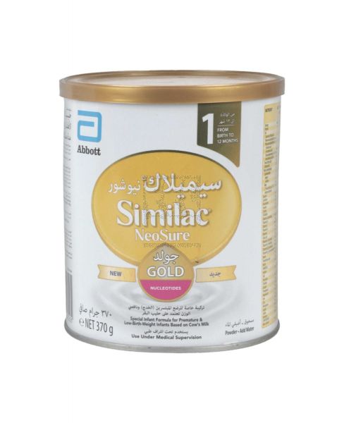SIMILAC NEOSURE GOLD 370GM