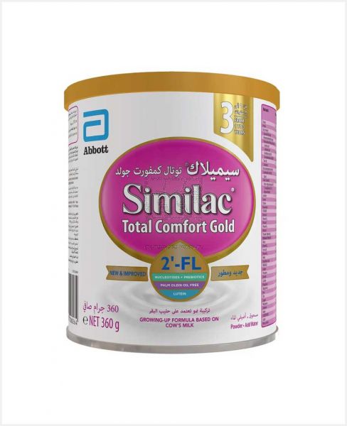 SIMILAC TOTAL COMFORT GOLD (3) 360GM