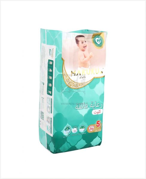 MAKUKU DIAPER PRO CARE PANTS 2MM NO.5 12-17KG 36PCS