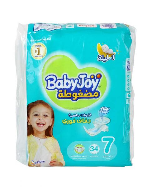 BABYJOY COMPRESSED 3XL DIAPERS 7 18+KG 34PCS